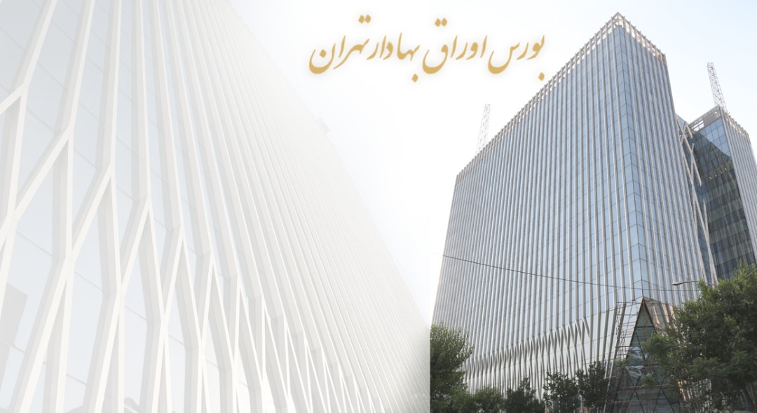 بازارسرمایه زیر ضرب سیاست و بی‌اعتمادی